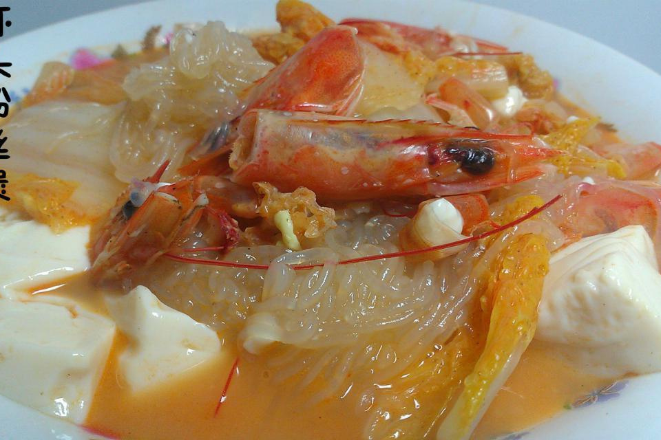 蝦頭冬粉煲 蝦頭冬粉煲
