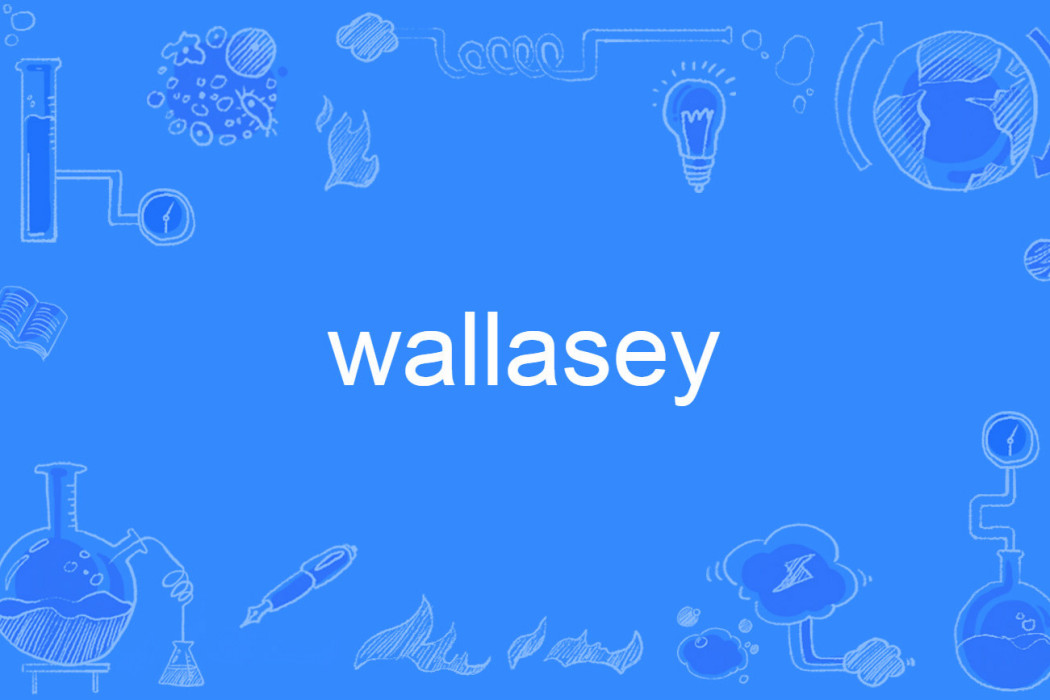 wallasey