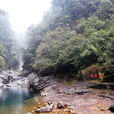 銅鈴山