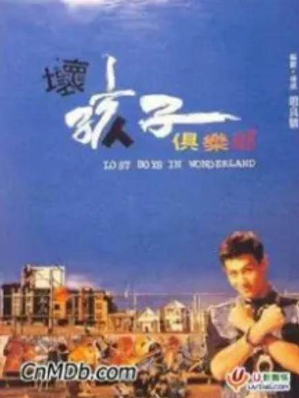 李鳳媚 李鳳媚