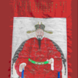 鄒元標 鄒元標