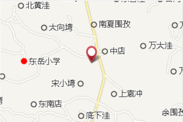 店塆 店塆