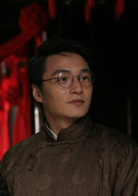 家(2008年汪俊執導電視劇)