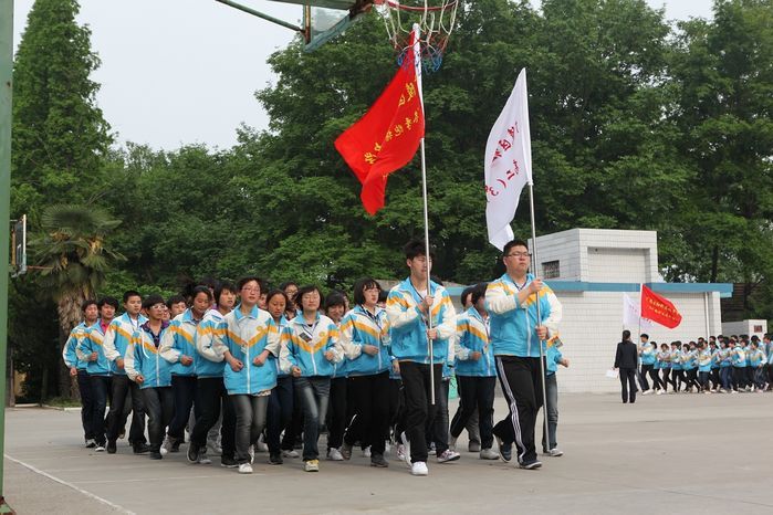 廣陵中學 廣陵中學