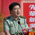 周新宇(中國人民解放軍遼寧省軍區政治部副主任) 周新宇(中國人民解放軍遼寧省軍區政治部副主任)