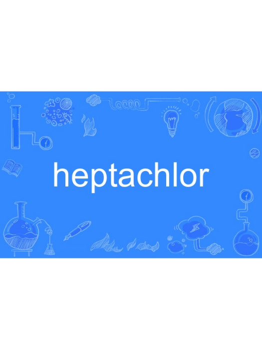 heptachlor heptachlor