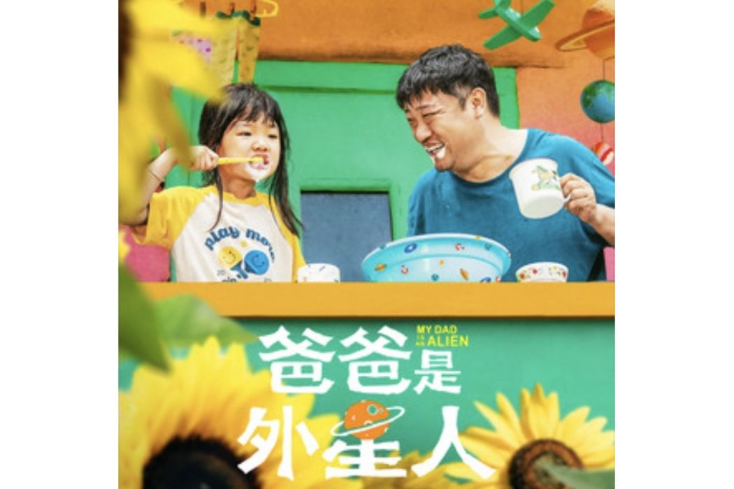 離別(田耘演唱的歌曲) 離別(田耘演唱的歌曲)