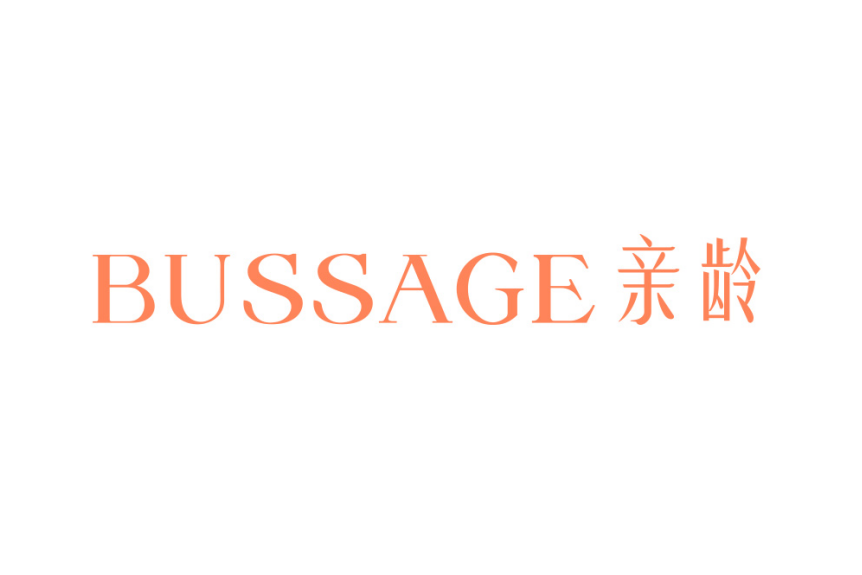 BUSSAGE親齡 BUSSAGE親齡