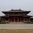 清涼寺(陝西省西安市清涼寺) 清涼寺(陝西省西安市清涼寺)