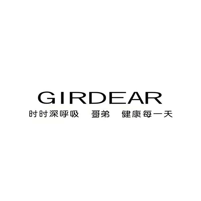 哥弟GIRDEAR服飾VIP 哥弟GIRDEAR服飾VIP