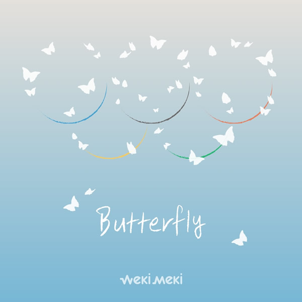 butterfly(Weki Meki為2018年平昌冬奧會獻唱的應援曲)