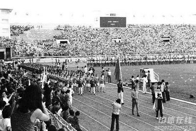 1978年曼谷亞運會開幕式