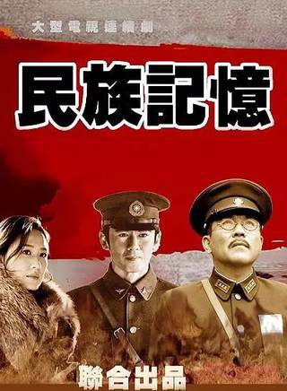 李建橋(中國內地演員)