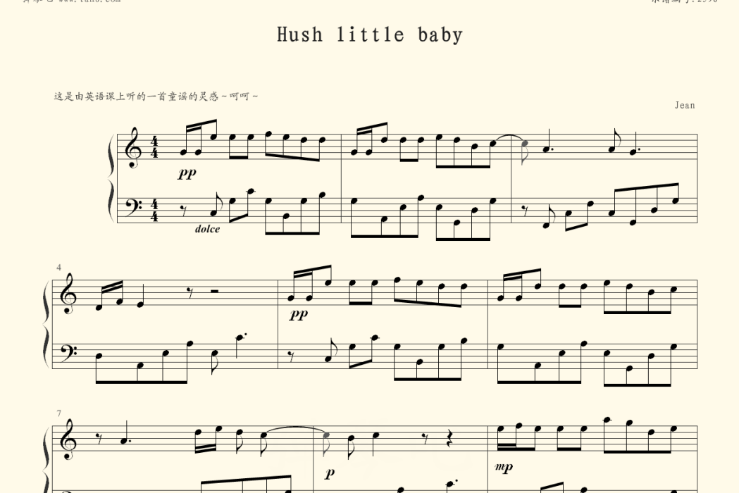 Hush, Little Baby Hush, Little Baby