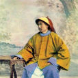 丁汝昌