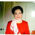 徐佩玲