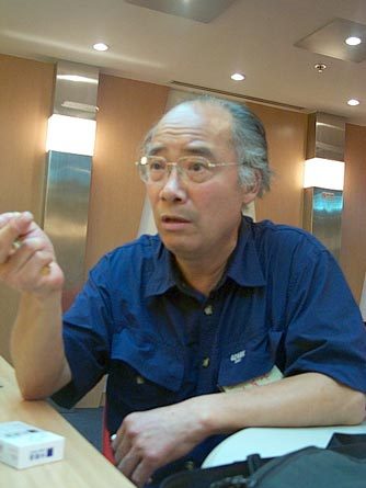 曾曙生 曾曙生
