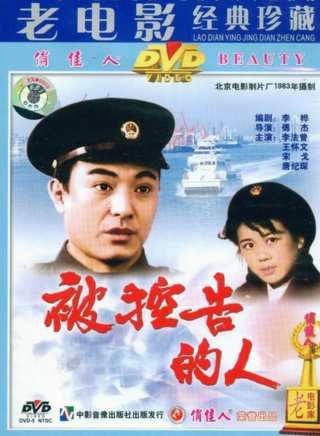 麥小琴 麥小琴