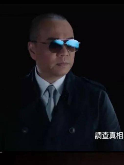 伙記辦大事 伙記辦大事