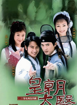 李立群(中國台灣男演員) 李立群(中國台灣男演員)