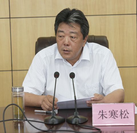 朱寒松 朱寒松