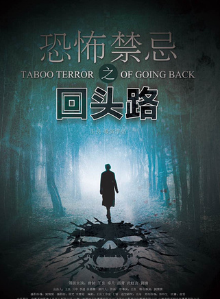 王良(中國內地男演員、導演) 王良(中國內地男演員、導演)