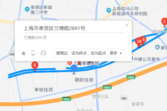 藍博路2891號 藍博路2891號