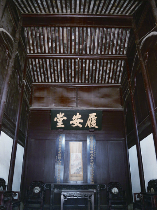 鐘包村 鐘包村
