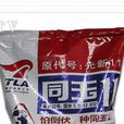 同玉11 同玉11