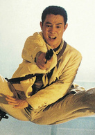 冒險王(1996年程小東執導電影)