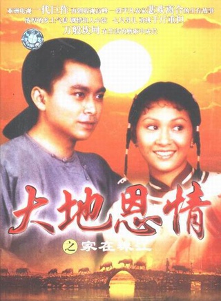 鮑起靜