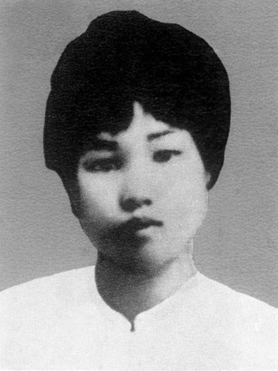 楊開慧(1901-1930)