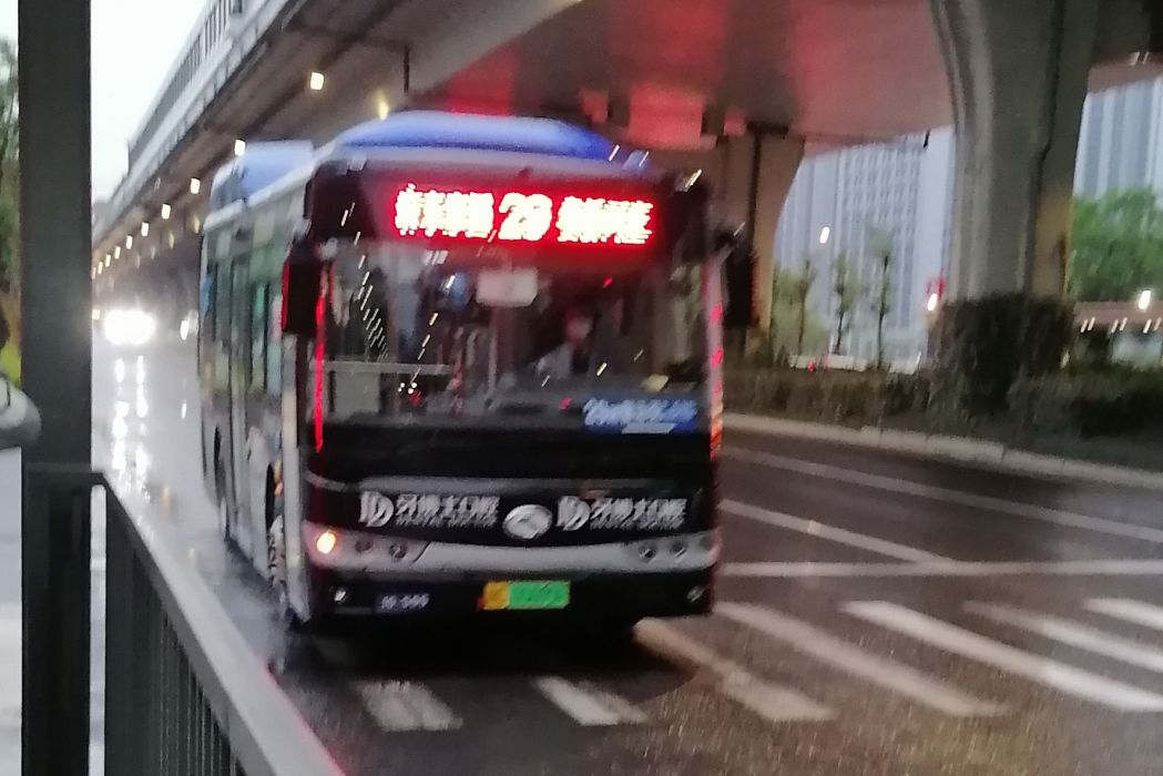 溫州公交29路 溫州公交29路