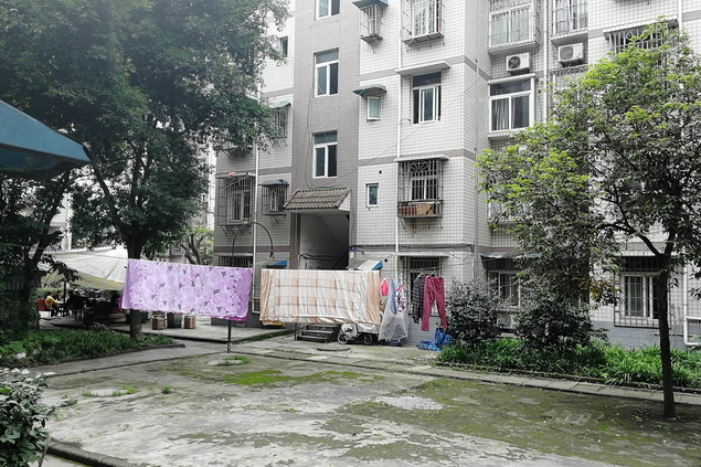 鑫瑞康居 鑫瑞康居