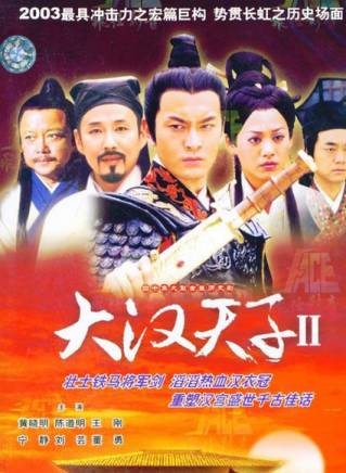 黃曉明 黃曉明
