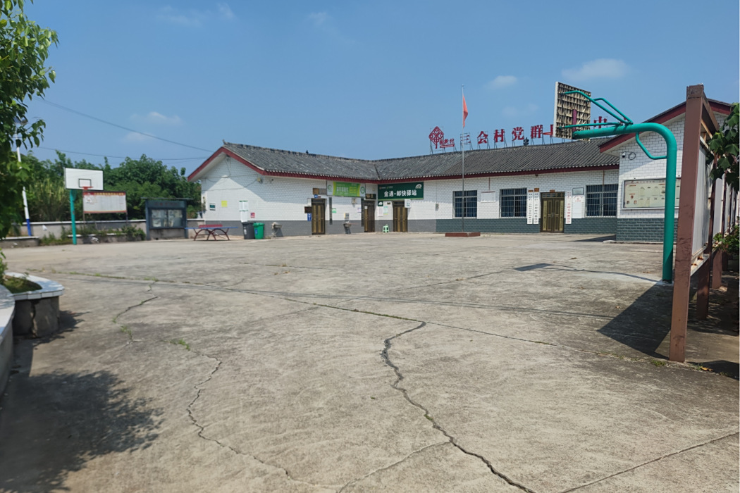 三會村(四川省內江市隆昌市龍市鎮下轄村) 三會村(四川省內江市隆昌市龍市鎮下轄村)