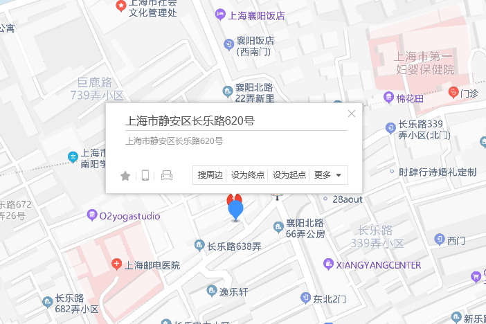 長樂路620號 長樂路620號