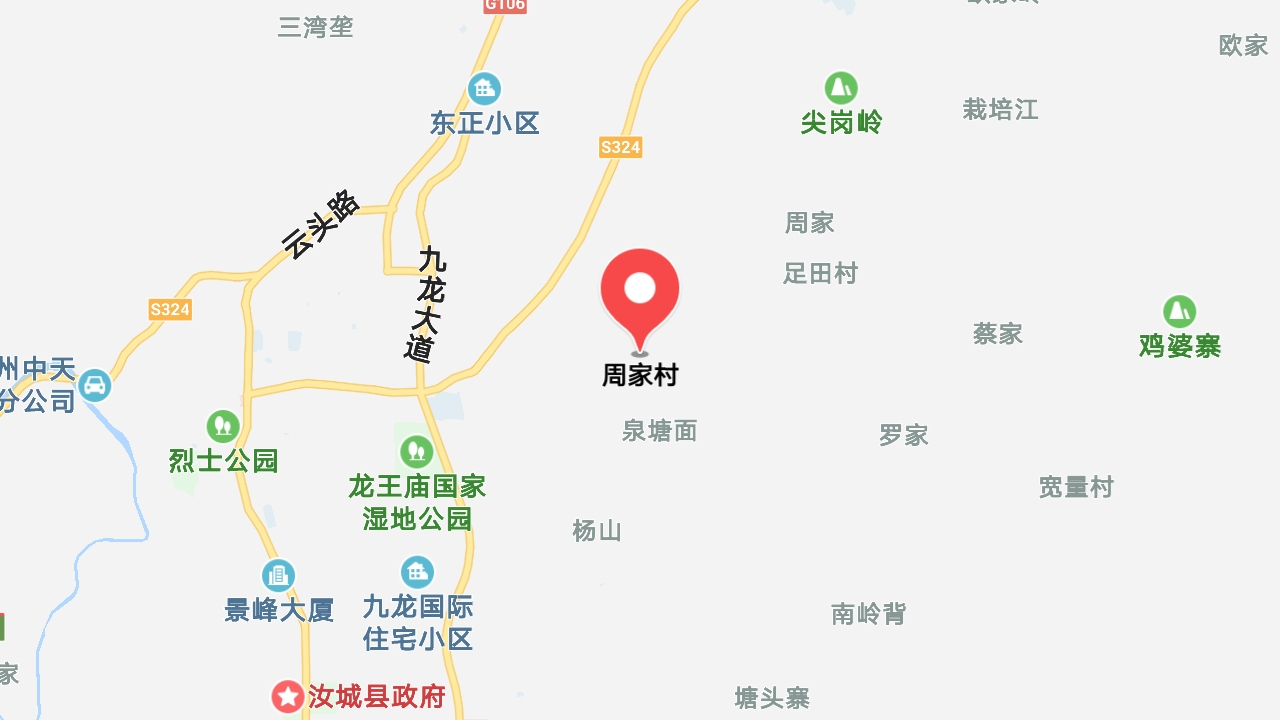 地圖信息