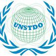 聯合國科學技術發展組織