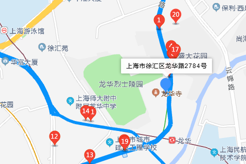 龍華路2784號 龍華路2784號