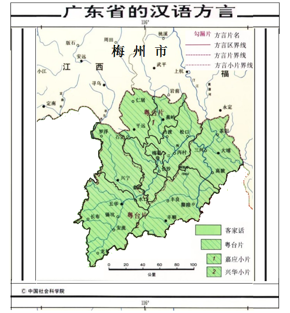 梅州市的漢語方言圖
