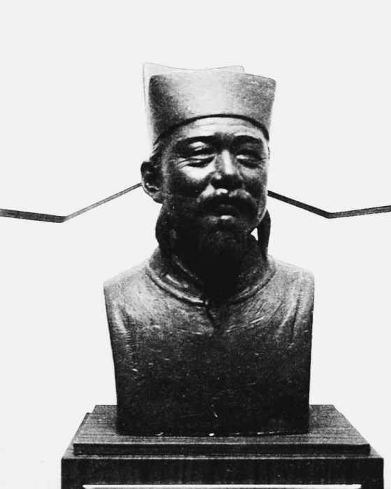 沈括墓 沈括墓