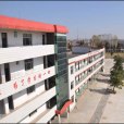 豐樂中學(鐘祥市豐樂中學) 豐樂中學(鐘祥市豐樂中學)