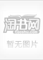 陳劍月