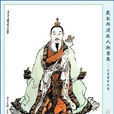 閣皂宗