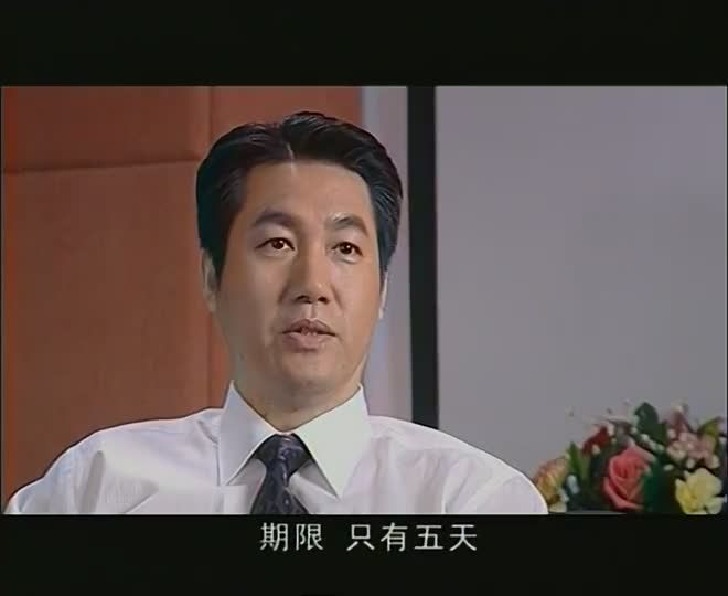 伊志豪 伊志豪