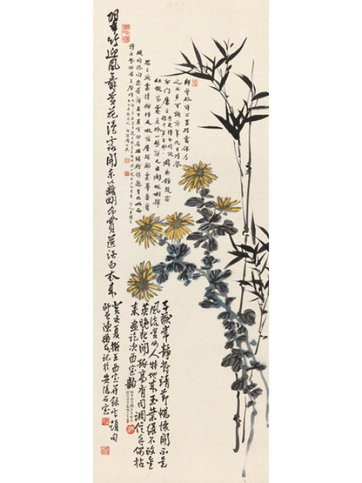 竹菊圖(1923年陳師曾創作水墨設色畫) 竹菊圖(1923年陳師曾創作水墨設色畫)