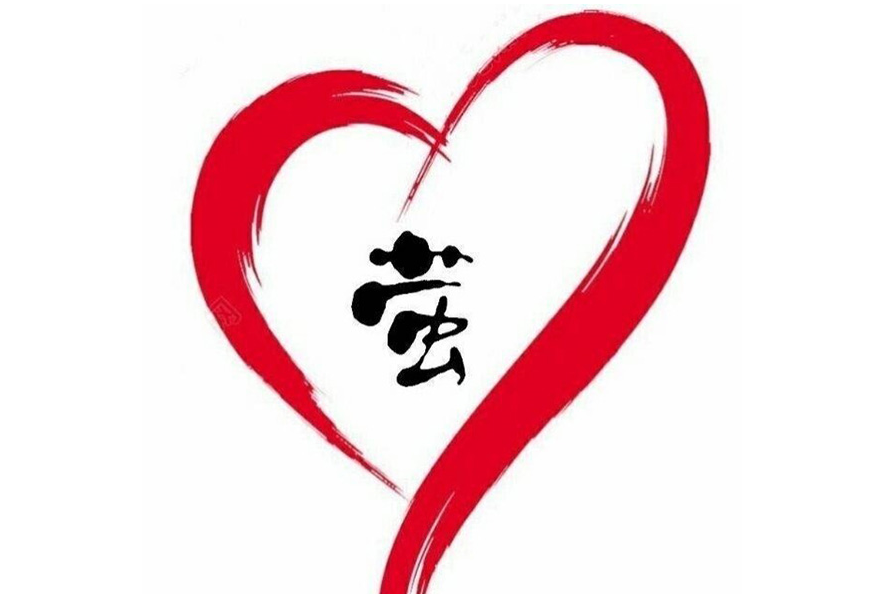 心螢團隊 心螢團隊