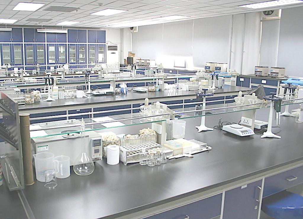 化學實驗室(實驗場所)
