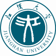 江漢大學(江漢大學)